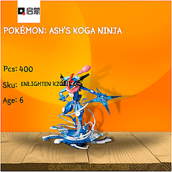 QMAN / ENLIGHTEN / KEEPPLEY K20215 Pokémon: Ash's Koga Ninja