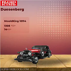 MOULD KING 10114 Duesenberg