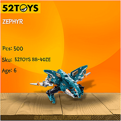 52TOYS BB-40ZE ZEPHYR