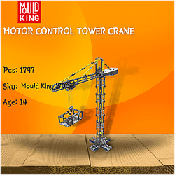 MOULD KING 17004 Motor Control Tower Crane
