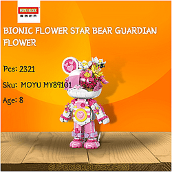 MOYU MY89101 Bionic Flower Star Bear Guardian Flower