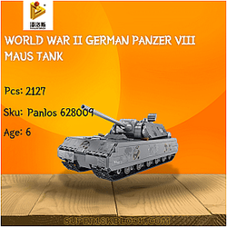 PANLOSBRICK 628009 World War II German Panzer VIII Maus Tank