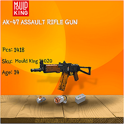 MOULD KING 14020 AK-47 Assault Rifle Gun