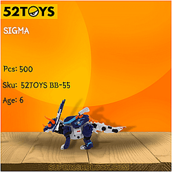 52TOYS BB-55 SIGMA