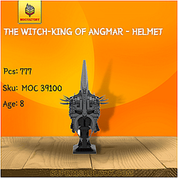MOC Factory 39100 The Witch-King Of Angmar - Helmet