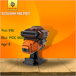 MOC Factory 60164 Boushh Helmet