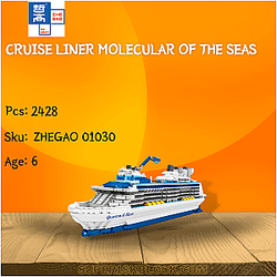 ZHEGAO 01030 Cruise Liner Molecular of the Seas