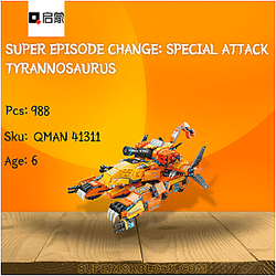 QMAN / ENLIGHTEN / KEEPPLEY 41311 Super Episode Change: Special Attack Tyrannosaurus