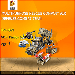 PANLOSBRICK 659008 Multipurpose Rescue Convoy: Air Defense Combat Team