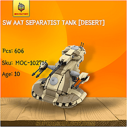 MOC Factory 102716 SW AAT Separatist Tank [Desert]