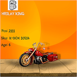 K-Box 10514 Hrilay King