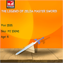 MJ 13041 The Legend of Zelda Master Sword