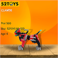 52TOYS BB-51D CLAWDE