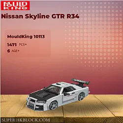 MOULD KING 10113 Nissan Skyline GTR R34