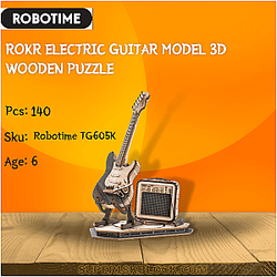 Robotime TG605K ROKR Electric Guitar Model 3D Wooden Puzzle