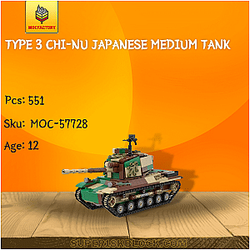 MOC Factory 57728 Type 3 Chi-Nu Japanese Medium Tank
