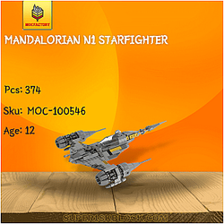 MOC Factory 100546 Mandalorian N1 Starfighter