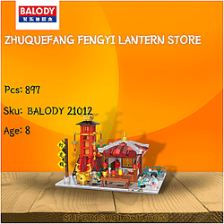 BALODY 21012 Zhuquefang Fengyi Lantern Store