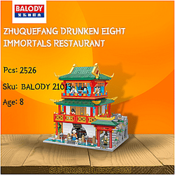 BALODY 21013 Zhuquefang Drunken Eight Immortals Restaurant