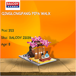 BALODY 21014 Qinglongfang Pipa Walk