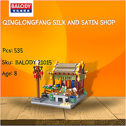 BALODY 21015 Qinglongfang Silk and Satin Shop