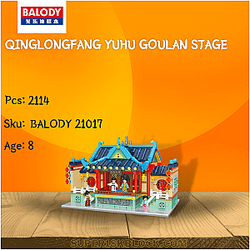 BALODY 21017 Qinglongfang Yuhu Goulan Stage