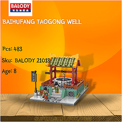 BALODY 21018 Baihufang Taogong Well