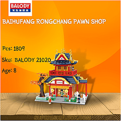 BALODY 21020 Baihufang Rongchang Pawn Shop