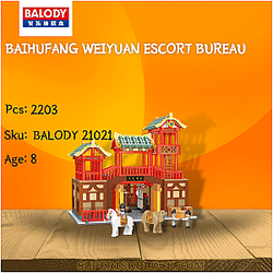 BALODY 21021 Baihufang Weiyuan Escort Bureau