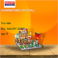BALODY 21007 Xuanwufang Toy Stall