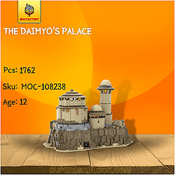 MOC Factory 108238 The Daimyo's Palace