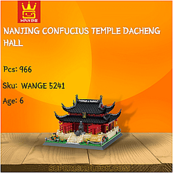 WANGE 5241 Nanjing Confucius Temple Dacheng Hall