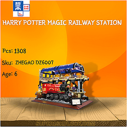 ZHEGAO DZ6007 Harry Potter Magic Railway Station