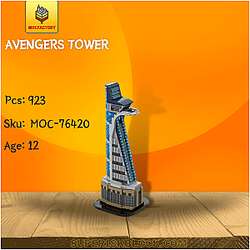 MOC Factory 76420 Avengers Tower