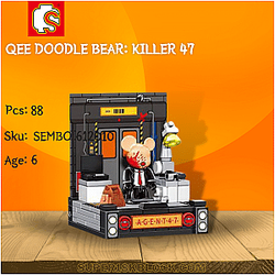 SEMBO 612010 Qee Doodle Bear: Killer 47