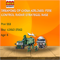 CoGo 17012 Dreaming of China Airlines: Fire Control Radar Strategic Base