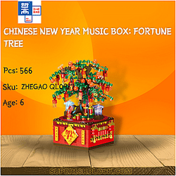 ZHEGAO QL0987 Chinese New Year Music Box: Fortune Tree