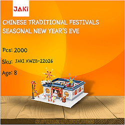 JAKI XWZB-22026 Chinese Traditional Festivals Seasonal New Year's Eve
