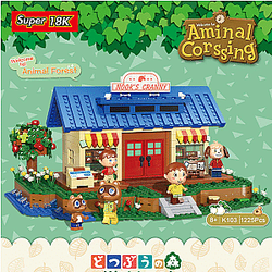 18K K103 Animal Crossing