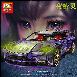 18K K136 ONE 77