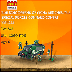 CoGo 17011 Building Dreams of China Airlines: PLA Special Forces Command Combat Vehicle