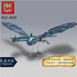 18K K89 / K90 Game of Thrones Dragons