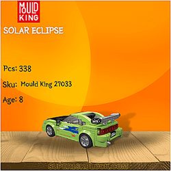 MOULD KING 27033 Solar Eclipse