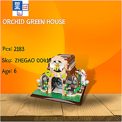 ZHEGAO 00419 Orchid Green House