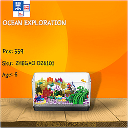 ZHEGAO DZ6101 Ocean Exploration