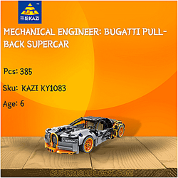 KAZI / GBL / BOZHI KY1083 Mechanical Engineer: Bugatti Pull-back Supercar