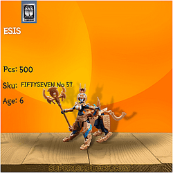 FIFTYSEVEN No 57 ESIS