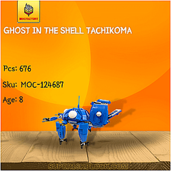 MOC Factory 124687 Ghost in the Shell Tachikoma