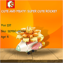 SEMBO 611044 Cute and Meaty: Super Cute Rocket
