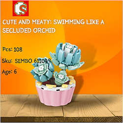 SEMBO 611049 Cute and Meaty: Swimming Like A Secluded Orchid
